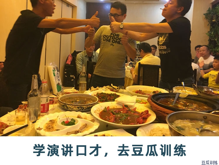 ˼ʹϵĹͨ뼼
